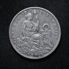 1923 Peru 5 Decimos Un Sol Silver  cn15685 