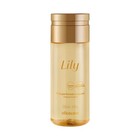 Lightweight Lily Scented Body Oil - Fast Absorbing Moisturizer  5 Oz  Hydrating