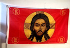 New 2x3 Orthodox Christian Army Soldier Jesus Christ Flag Banner Grommets