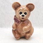 Vintage Royal Copley Ceramic Teddy Bear   Elephant Mid Century Nursery Planters