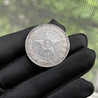 1 Rouble     Rsfsr  1921  Silver Coin   Early Soviet Issue       Rare 