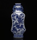 Old Chinese Blue   White Porcelain Vase W kylin Qianlong Mk Th1223