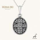 Christian Orthodox Necklace Pendant Seven Sorrows Icon Of The Virgin Mary