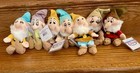 Vintage Set Of 10 Disney  Snow White 7 Dwarfs Snow White Prince Witch