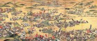 Antique Japanese Map Battle Of Sekigahara Samurai Troop Formations Tokugawa Rare