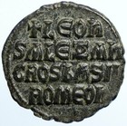 Leo Vi The Wise 886ad Constantinople Follis Medieval Old Byzantine Coin I110244