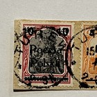 1919 Poland Stamps  73-74 76 Germania Surcharged Poznan With Turew Son Cancels