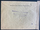 1944 Elbeteinitz Bohemia Germany Censored Cover To Leopoldov Slovakia