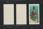Us Error Stamps 2473 Florida Lighthouse  Color Omitted  Shift   Norm  Mnh