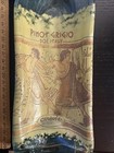 Glass Wine Bottle Wall Art     Candoni Pinot Grigio     12 x4 5 