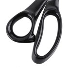 Professional Pinking Shears Scissors For Fabric  Crafts   Leather - Scalloped