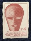 Vintage Chile 1970  Correo Aereo A  o Internacional De La Educacion Stamp  Used