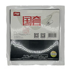  dhs Sports Usa  Hurricane 3 Table Tennis Rubber Ma Long Forehand   Backhand Set