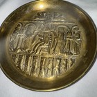 Vintage Persian Copper Small Wall Plate Soldiers Figural Middle Eastern