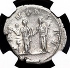 Roman Empire  Trajan Decius  Ad 249-251  Silver Antoninianus  Ngc Xf