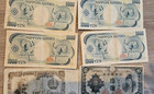 Vintage Japan And Bulgaria Banknote Lot Of 7 - 1000 Yen Soseki 1930 10 Yen 1951 