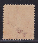 Puerto Rico Us Stamp Prj1 36 Degree Overprint - Mnh Mint Never Hinged
