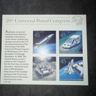 Us 2433 2438 - C126  1989 Upu Imperf World Stamp Expo Souvenir Sheets Set Mnh Vf