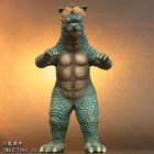 Gabara With Minya Ric Toy Limited Edition X-plus Toho Large Monster Series Misb