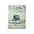 Lot Of 9 Art Tutorial Crafts Books Drawing Airbrush Rendering Painting