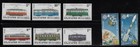 Bulgaria  Lot Of Good Complete Sets Mix  Sports  Flowers  Train  Mnh  Ebbu02