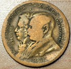1922 Brazil 500 Reis Independence Centennial