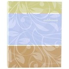  Address Book  3 Ring  7 X 9 Inches  Assorted Cover Designs - Color May Vary 