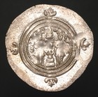 S-574    Sasanian   Khusru Ii 590-628ad   Ar Drachm   Bba  court  Mint  Year 12 
