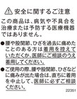 Wacoal 3l Girdle Shapewear Gra160  successor To Ghk160 