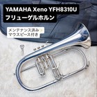 Yamaha Xeno Yfh-8310u Flugelhorn Used With Soft Case Mouthpiece