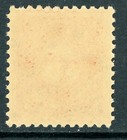 Usa 1917    5   Postage Due   scott   J64   carmine Rose    Mnh    p794         
