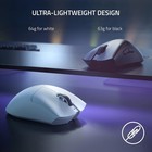 Razer Deathadder V3 Pro Wireless Gaming Mouse  Fast Optical Switches  white 