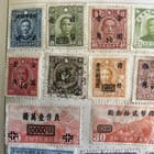 China Vintage Stamps  A Page From A Very Old Album