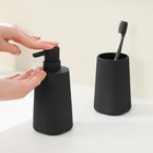 Yaukph Bathroom Accessories Set 2 Piece Soap Dispenser And Toothbrush Holder    