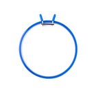 Large Spring Metal Embroidery Hoop Nurge 160-1 Deep Blue