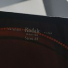 Kodak 6b Brown 8x10  For Photo Darkroom Process - Glass - New Open Stock F28k