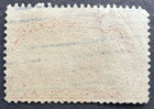 Us 1913 Sc  Q1 Used Parcel Post Stamp Post Office Clerk Carmine Rose 1c