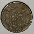 1858 1c S l  Flying Eagle Cent Penny  koxhx7258