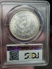 Morgan Silver Dollar Pcgs Au 58- Missed Vam 6 Crossbar  spikes  - Top 100 List