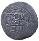 Islamic  Mongol Dynasties  Ilkhanid  Silver 6 Dirhams  Sulayman Khan 1339-1346 