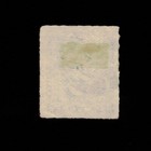 Chile  Scott 28  Columbus  1878-1899  Used  107942