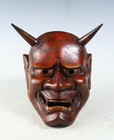 Made In Japan Vintage Iron Old Vintage Noh Mask Red Hannya        -jealousy Woman-