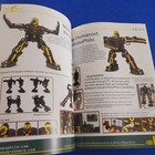 The World Models  2008 Product Catalog Quality Arf Models For Enthusiasts
