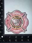 Endy Vfd Fire Department Shoulder Patch North Carolina Nc Obsolete Embroidered