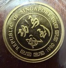 Singapore 1990 Year Of Horse 1 10 Oz Gold 10 Singold  In Original Mint Package