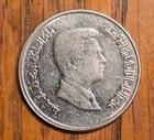 2012 Jordan 5 Piastres King Abdulla Ii In Al-hussein  Denomination  26mm Coin
