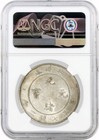 1908 L m-465  1 China Chihli Kuang-hsu Dragon Silver Dollar Ngc Unc Details