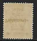 British Bechuanaland Stamps 1890 Sg 54a Mlh Vf