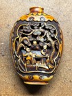 Vintage Hand Carved Resin Chinese Asian Snuff Bottle Jar Tree Figural Ornate