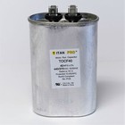 Titanpro Tocf40 Hvac Motor Run Oval Capacitor  40 Mfd uf 440 370 Volts